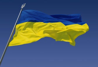 Flag of Ukraine