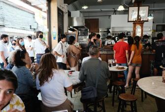 summer rush pos cafe